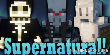  Supernatural  Minecraft 1.20.1