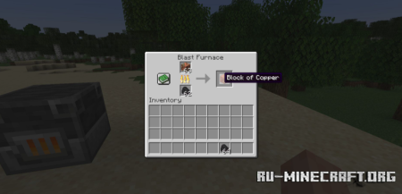 Скачать NoCube’s Better Blast Furnace для Minecraft 1.20.1