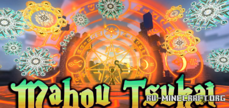  Mahou Tsukai  Minecraft 1.20.1