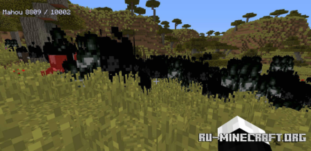 Скачать MineFortress RTS для Minecraft 1.20.1