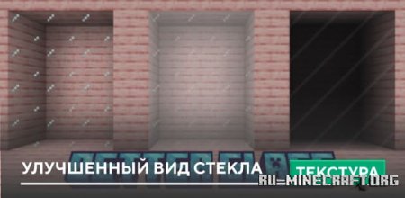      Minecraft PE 1.19