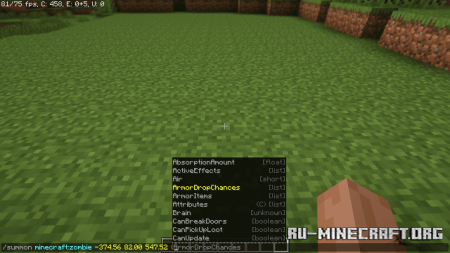 Скачать NBT Autocomplete для Minecraft 1.20.1