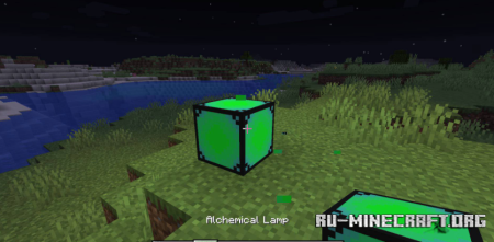 Скачать Lightest Lamps для Minecraft 1.20.1