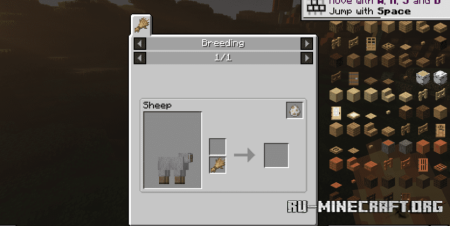 Скачать Just Enough Breeding для Minecraft 1.20.1