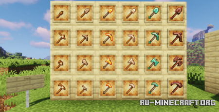 Скачать Freeguy’s Gear Resource Pack для Minecraft 1.20