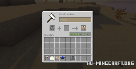  CouncilRyS Capes Resource Pack  Minecraft 1.20