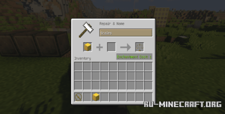 Скачать Tiny Witch Stuff для Minecraft 1.20