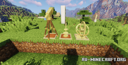 Скачать Tiny Witch Stuff для Minecraft 1.20