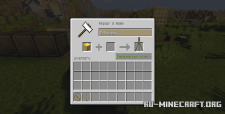Скачать Tiny Witch Stuff для Minecraft 1.20