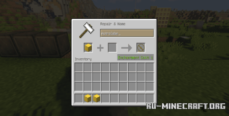 Скачать Tiny Witch Stuff для Minecraft 1.20