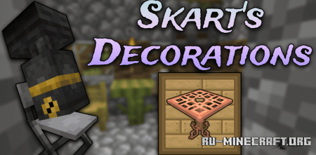  Skarts Decorations  Minecraft 1.20.1
