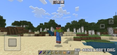     Minecraft PE 1.20