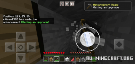     Minecraft PE 1.20