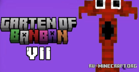  Garten Of Banban 7 Fanmade  Minecraft
