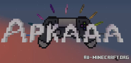 ������� ������ (Ru) ��� Minecraft