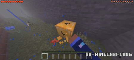 ������� ����� �� ������ ��� Minecraft PE