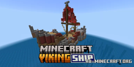 ������� The Viking Ship by LucaLoxx ��� Minecraft PE