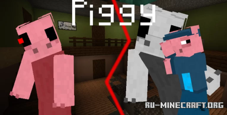 ������� Piggy - Minecraft by PugPuggle ��� Minecraft
