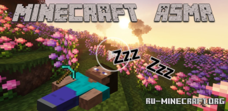 Скачать Mundo ASMR для Minecraft