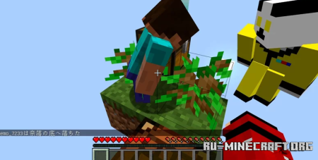 ������� Don't Sneak! Hard Sky Block Challenge ��� Minecraft