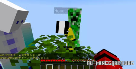 ������� Don't Sneak! Hard Sky Block Challenge ��� Minecraft