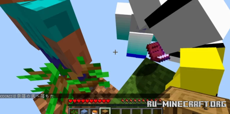 ������� Don't Sneak! Hard Sky Block Challenge ��� Minecraft