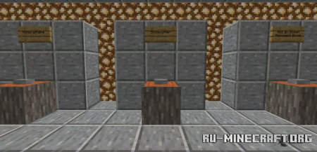 ������� Flur 17+1 ��� Minecraft