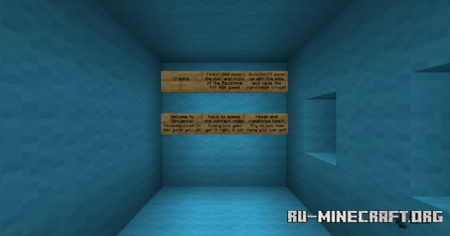 ������� Sequential Randomization ��� Minecraft