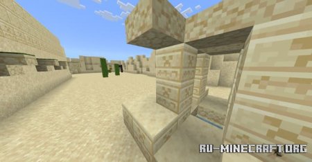 ������� ������� ������� ��� Minecraft PE