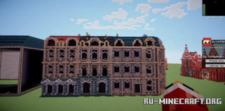 ������� Batiments Haussemanien ��� Minecraft