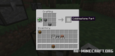 Скачать Stone Chest для Minecraft 1.20.4