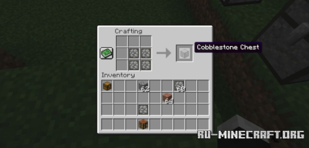Скачать Stone Chest для Minecraft 1.20.4