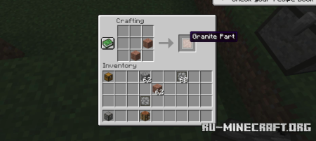 Скачать Stone Chest для Minecraft 1.20.4