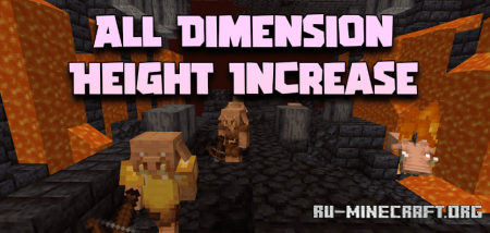  All Dimension Height Increase  Minecraft 1.20.4