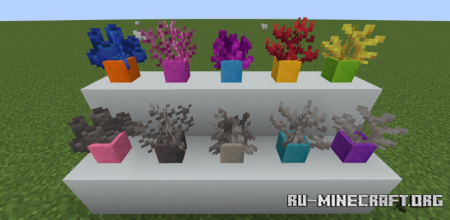  Flower Pots Plus  Minecraft 1.20.4