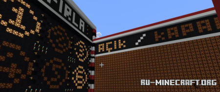 ������� Basit TV ��� Minecraft