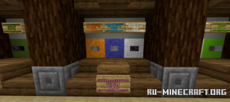 ������� �������� ���������� ��� Minecraft PE