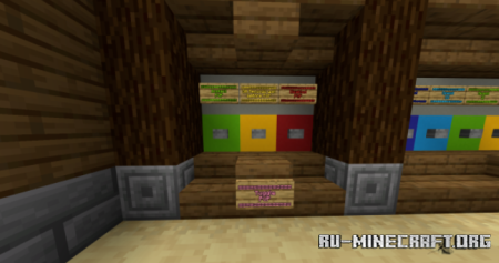 ������� �������� ���������� ��� Minecraft PE