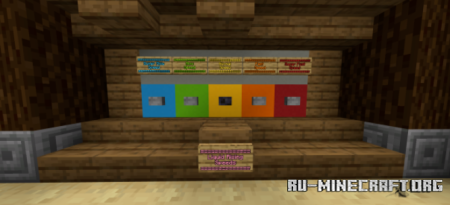 ������� �������� ���������� ��� Minecraft PE