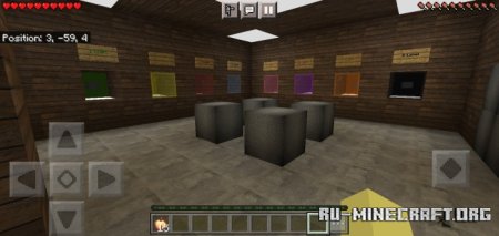 ������� Escape Terror Playing (Horror) ��� Minecraft PE