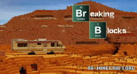 ������� Breaking Bad Lab ��� Minecraft