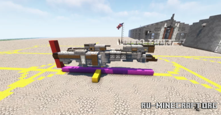 ������� Stalwart-class Light Frigate ��� Minecraft