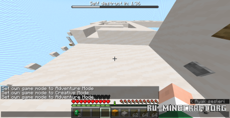 ������� Self Destructing Map 3 ��� Minecraft