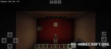       Minecraft PE
