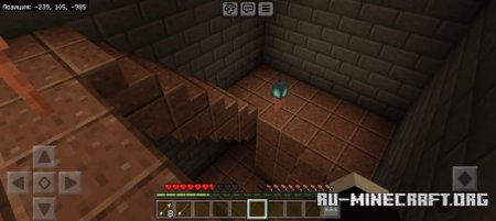       Minecraft PE
