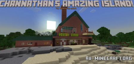 ������� Channathan's Amazing Island ��� Minecraft