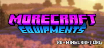 Скачать Больше оборудования для Minecraft PE 1.20
