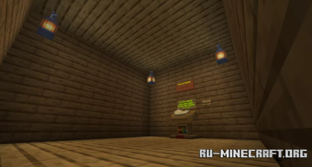 ������� MyHouse.exe V2 ��� Minecraft