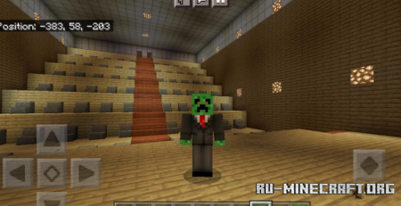 ������� Theatre by Darkmazeblox ��� Minecraft