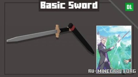  Re  Zero Weapon  Minecraft PE 1.20